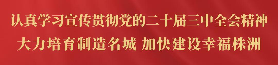 开云-厂BA全国赛，华为首胜！