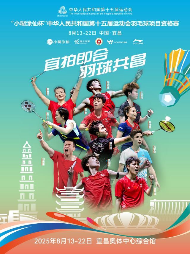 1753704873604010287.jpg 微信图片_2025-07-28_201031_336.jpg