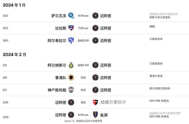 1706665599757039341.jpg 1706664949035.jpg