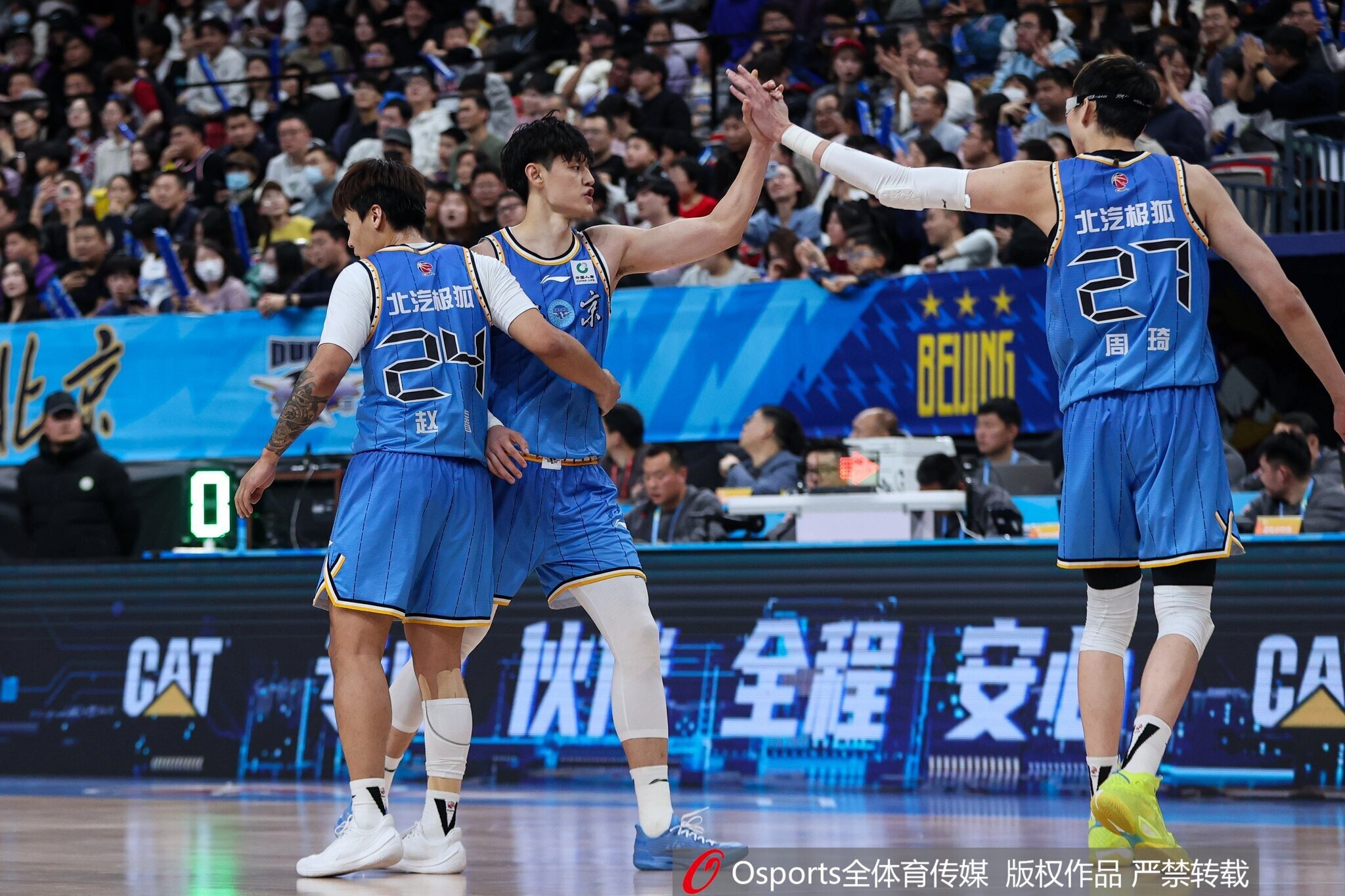 开云体育入口-媒体人：外界只看到北京阵容奢华 但几位主力出勤率着实不敢恭维